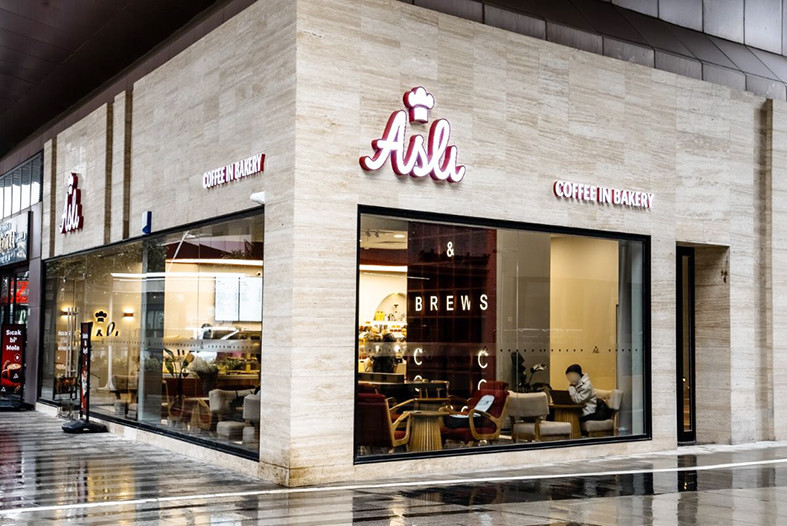 Aslı ‘Coffee in Bakery’ Lezzetleri Maslak’a Geldi!